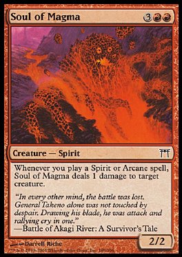 Soul of Magma