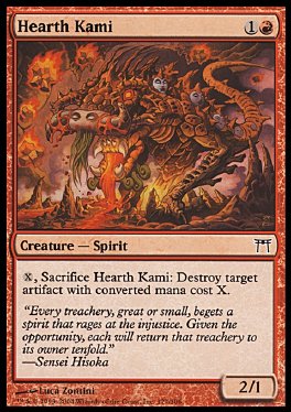 Hearth Kami