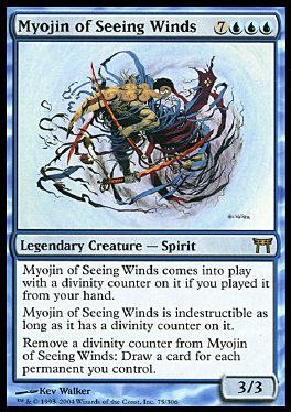 Myojin of Seeing Winds
