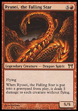 Ryusei, la estrella fugaz