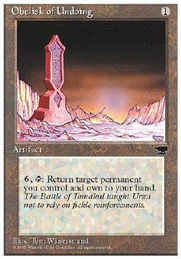 Obelisk of Undoing