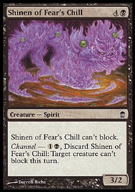 Shinen of Fear's Chill