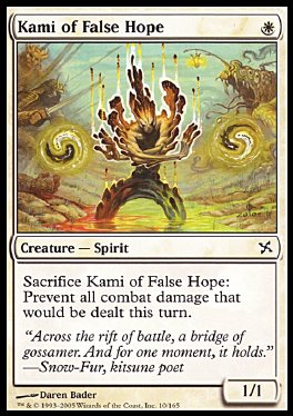 Kami of False Hope